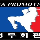 영무체육관 네이버블로그