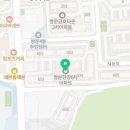 사랑해요치과의원 이미지