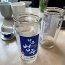 블루헤런CC 후기 전달해 드립니다. 바이스 골프웨어와 함께 4월 골프 복장, 그린 상태