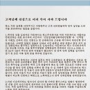주식회사 파이브웍스