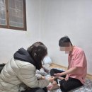 장위1동주민센터 중앙일보