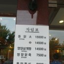 영양센타 이미지