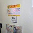 전라남도 대표 수소 충전 허브, 함평천지휴게소(목포방향) 수소충전소 리뷰