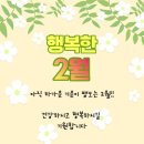 행운찻집
