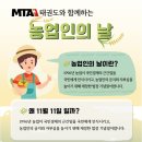 그린태권도 이미지
