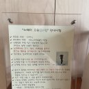 스테이odm고운 이미지