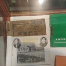 부곡초등학교3 이미지