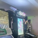 풍경 게임랜드 이미지