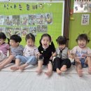 (수)7월3주 샤이니영어(링컨1반) 이미지