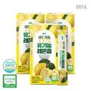 황토곡물