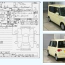 Re:다이하츠 탄토 문의입니다.(견적포함) 이미지