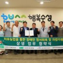 (사)한국장애인자립협회 잡포스트