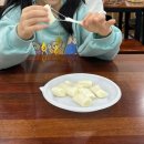 승일목장 이미지