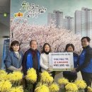 도촌경로당 이미지