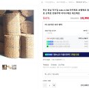 마산광고사