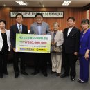 (주)휴온스 충북일보