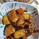 왕뚜껑찜닭 이미지