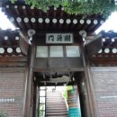 동주산방