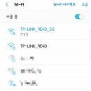 듀얼인터넷 이미지