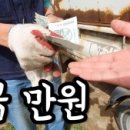 삼죽특수가스 이미지