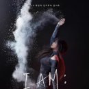 에일리 전국투어 콘서트 이미지