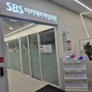 에스비에스(SBS)아카데미게임학원 - 수원시 팔달구 효원로 288 | 내돈내산 SBS아카데미게임학원 천안아산점 후기 (웹툰학과)