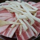 철뚝삼겹살 이미지