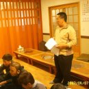 상주동부초등학교 이미지