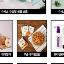 맘-채움