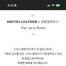 2호선 중동역 6번출구 이미지