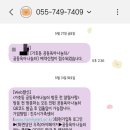 가호동15 이미지