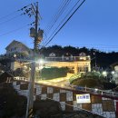 예스낚시 | [통영낚시펜션 추천] 아이와 함께 즐긴 통영루지여행펜션 낚시여행 후기