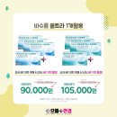 3.15안경 이미지