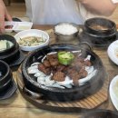 흥해참숯석갈비 이미지