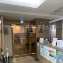 뉴욕M치과의원 이미지