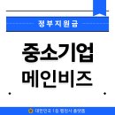 행정24 이미지
