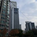 세보건영