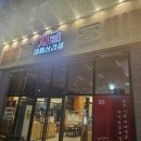 테크노순환로 | 현풍테크노맛집 지글대패삼겹살 가성비 최고 맛집 후기 ✨