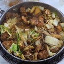 정남 목장 이미지