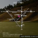 ICHEON76 이미지