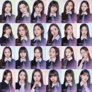 아이랜드 이미지