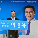 용두천로 이미지