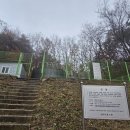 주식회사 명성환경 이미지