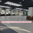 강서당구장 이미지