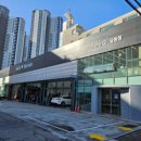 달동점 기아오토큐 이미지