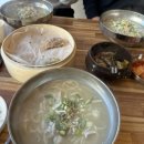 연가네닭칼국수 네이버블로그