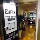 세븐일레븐 강남선릉점