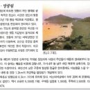 미정민박 이미지