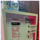 K팝스타코인노래연습장 이미지