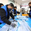 은행세탁소 이미지